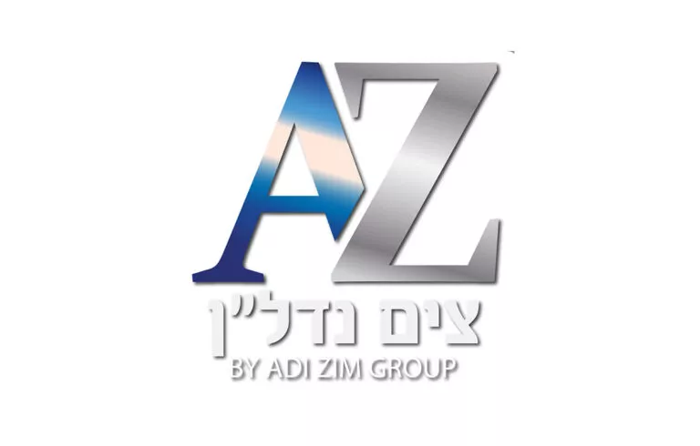 צים